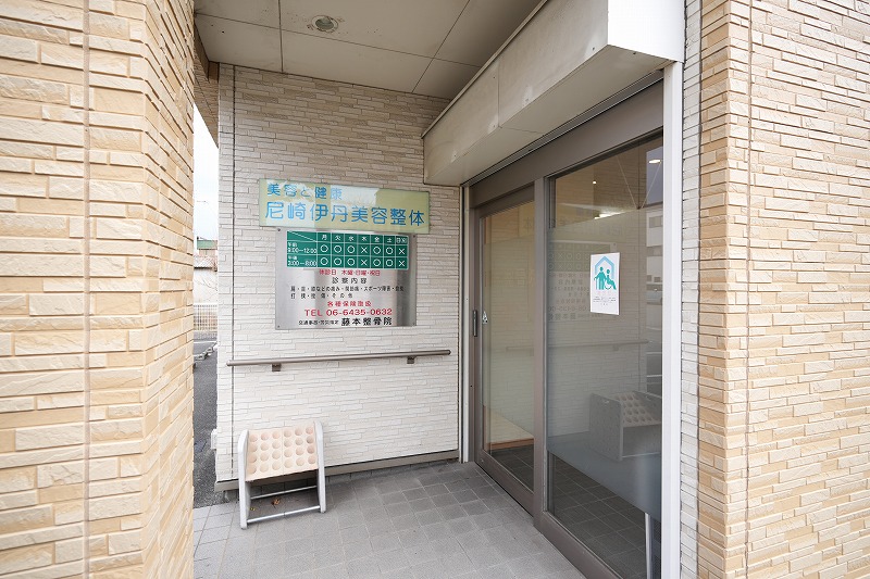 院へのアクセス